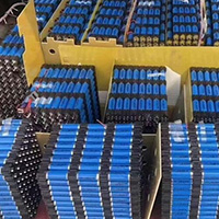 咸阳收购三元锂电池公司